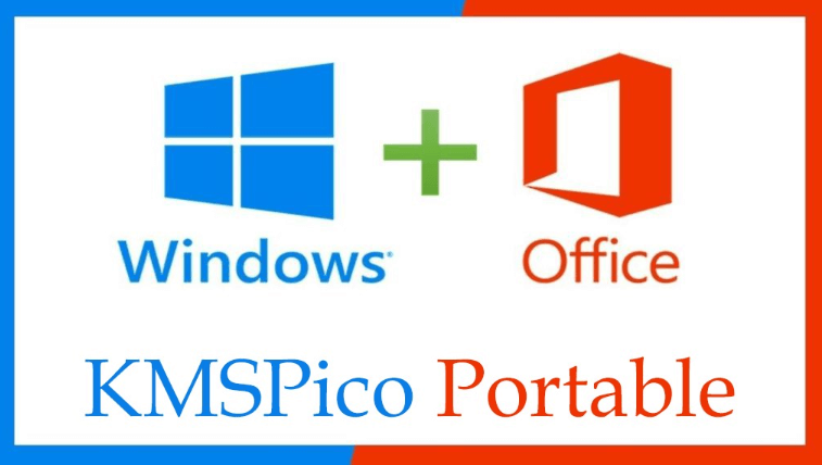 Download KMSpico 11 0